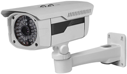 Cámara IP FIC-1783 seguridad, cámara IP videovigilancia iluminación infrarroja, circuito cerrado de televisión, CCTV