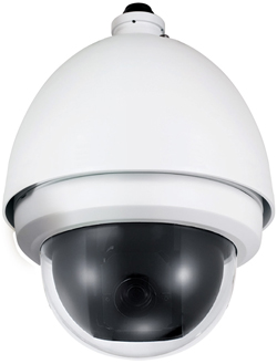 Domo motorizado IP FIC-1791, cámara domo IP seguridad, cámara IP videovigilancia para circuito cerrado de televisión, CCTV